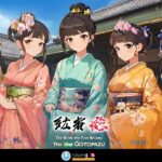 五等分の花嫁 ごとぱずストーリー レビュー